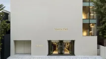 Massimo Dutti opens first street-level flagship store in South Korea