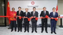 Hong Kong opens Kuala Lumpur office