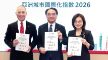 Hong Kong tops Asian Cities Internationality Index in 2026