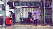 Hong Kong life sales soar despite investor caution: Jefferies