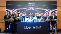 Uber rolls out premium Elite service in Hong Kong