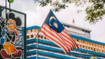 Malaysia to tighten rules on e‑commerce platforms