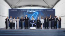 Ørsted completes 920MW Taiwan offshore wind project
