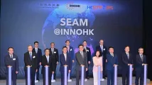 Gov't allocates $2.5b to eight SEAM@InnoHK research centres