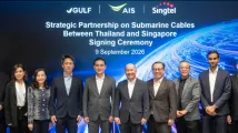 Gulf, Singtel to build subsea cable between Thailand and Singapore