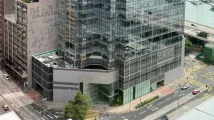C‑BONS International Center top floors on sale in Kwun Tong