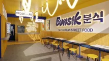 Bunsik to open new restaurants in Coventry and Birmingham