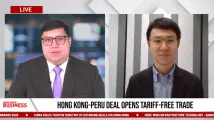 Hong Kong-Peru deal tests lasting trade gains