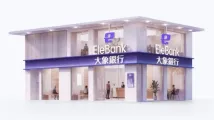 Hong Kong’s EleBank to open local office in Causeway Bay
