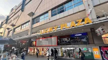 Two Lucky Plaza strata shops put up for sale at $11.4m