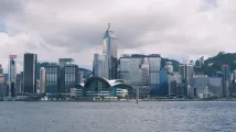 Hong Kong to build AI City Brain to drive governance overhaul
