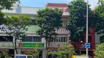 Two rare-tenure commercial assets hit market