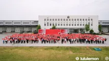 lululemon opens Wuhan distribution centre in Mainland China