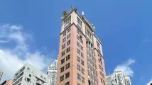 Anchor Street building for sale at $150m
