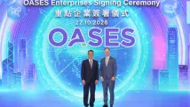 Johnson & Johnson named strategic enterprise by Hong Kong
