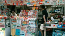 Retail sales extend 16-month streak despite visitor growth cooling