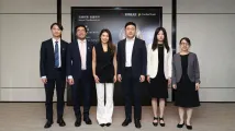 ChinaAMC and PantherTrade open 24/7 trading for digital money funds