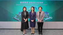 Hang Seng, Champion REIT, CLP Power roll out energy saving pilot 