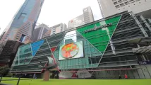 OUE REIT confirms exclusive talks over One Raffles Place sale