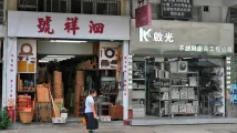 Retail SMEs bullish on peak season but wary of growing pains