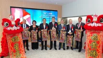 K Line consolidates Singapore operations at Keppel South Central