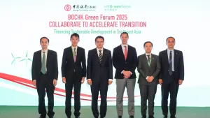 Bank of China (Hong Kong) Limited wins top accolade at GovMedia Conference & Awards 2026
