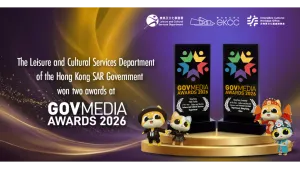 The Leisure and Cultural Services Department wins at GovMedia Conference & Awards 2026