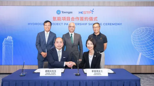Towngas and HKSTP to establish hydrogen charging system for EVs