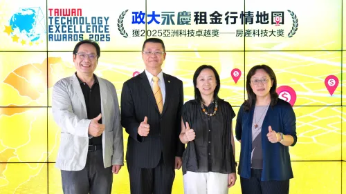 YungChing Realty Group wins at Asian Technology Excellence Awards 2025