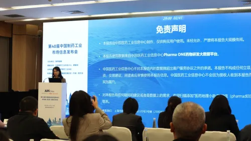 China's licensing boom reshapes global pharma power