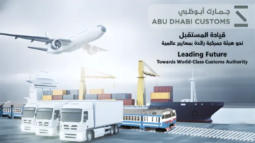 The General Administration of Customs – Abu Dhabi honoured at the Asian Innovation Excellence Awards 2025