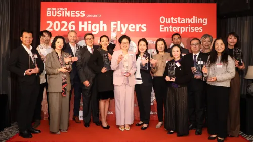 HKB High Flyers Awards 2026 honours exemplary enterprises and innovators
