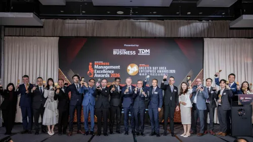Top companies lauded at Hong Kong Business Management Excellence Awards, Greater Bay Area Enterprise Awards 2026