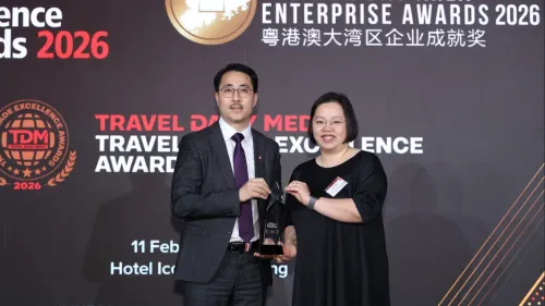MTR Corporation wins Hong Kong Business Management Excellence Awards 2026 for AI Foundation Platform