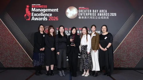 Sun Hung Kai Properties secures win at Hong Kong Business Management Excellence Awards 2026