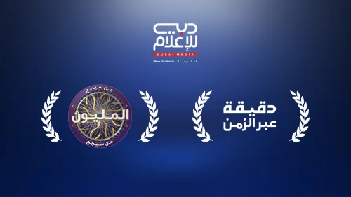 Dubai Media Incorporated recognised for multi-platform programming at Asia-Pacific Broadcasting+ Awards 2026