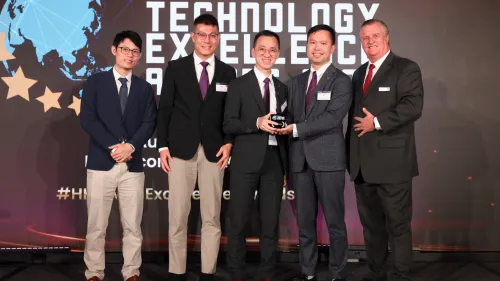 Vantive Healthcare Limited earns recognition at Hong Kong Business Technology Excellence Awards 2026 