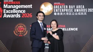 BOC Group Life Assurance wins at Hong Kong Business Management Excellence Awards 2026