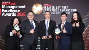 Galaxy Entertainment Group clinches win at Hong Kong Business Management Excellence Awards 2026