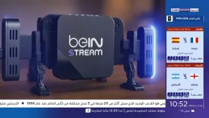 beIN MEDIA GROUP wins two awards at Asia-Pacific Broadcasting+ Awards 2026
