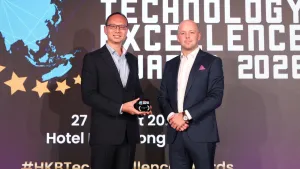 HSBC wins Infrastructure Technology - Banking at Hong Kong Business Technology Excellence Awards 2026