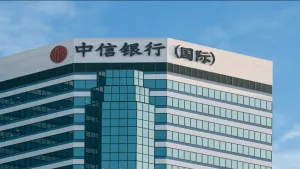 China CITIC Bank International Limited wins at Hong Kong Business Technology Excellence Awards 2026