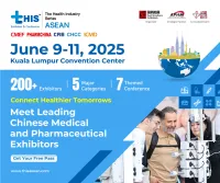 The Health Industry Series - ASEAN (tHIS ASEAN)
