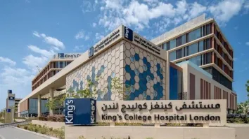 King’s College Hospital London – Jeddah opens in Saudi Arabia