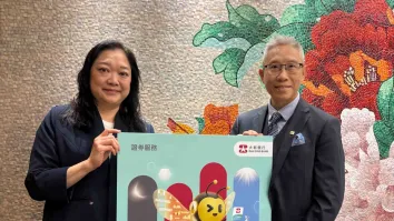 Dah Sing Bank extends US stock trading service to nearly 24 hours