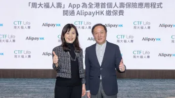 CTF Life enables AlipayHK premium payments on mobile app