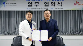 Ajou University Hospital, SK Ecoplant partner on severe trauma care