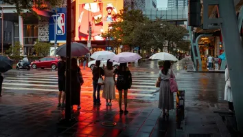 Taiwan insurers' profit slumps 39% to $7b by November 2025