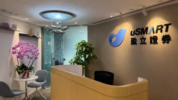 uSMART opens Admiralty office with sunlit collaboration hubs