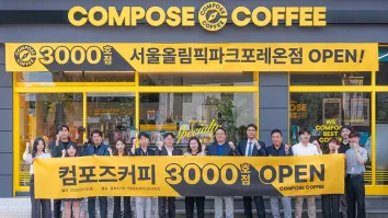 Jollibee launches Compose Coffee in the Philippines